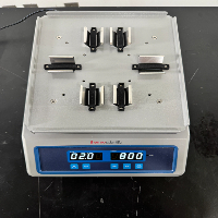 Thermo Scientific Digital Microplate Shaker image 3